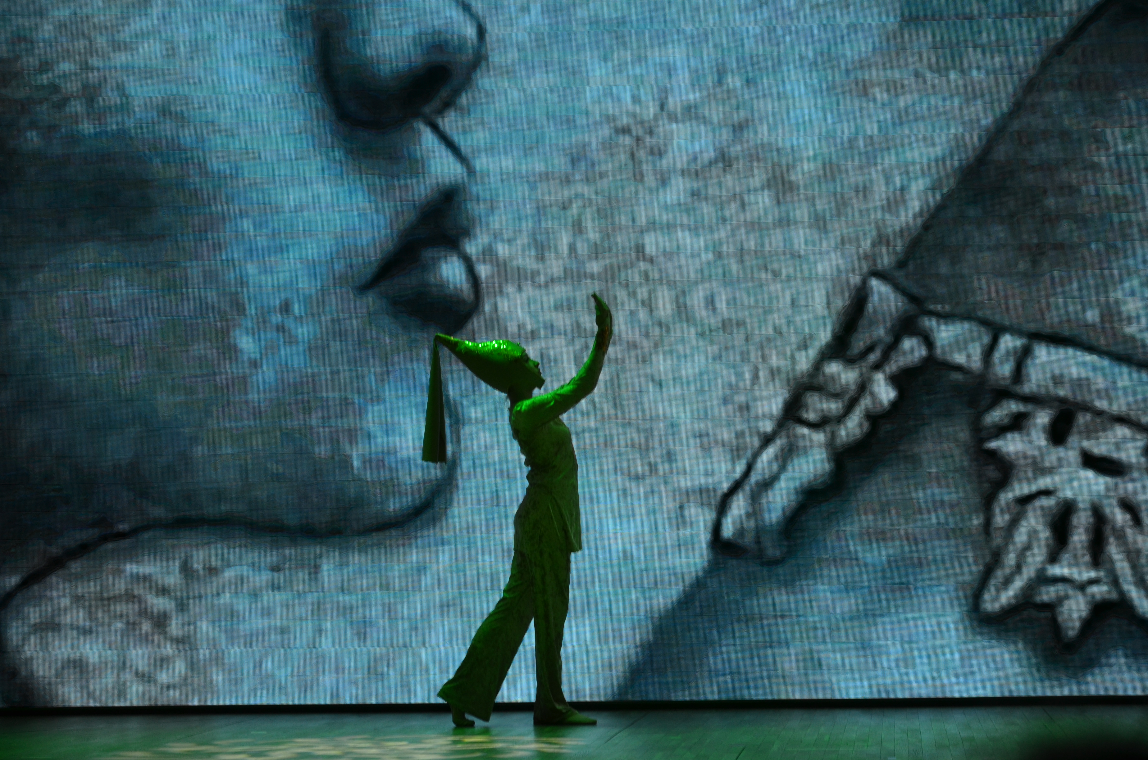 mismun2026day1 (31).jpeg